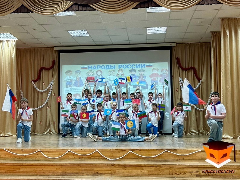 КАЛЕЙДОСКОП НАРОДОВ.